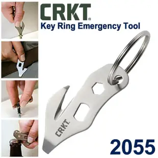 【CRKT】CRKT Key Ring Emergency Tool 救援工具鑰匙圈(#2055)