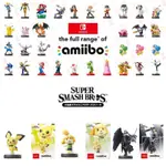 【四葉草電玩】全新特價 現貨 SWITCH AMIIBO 大亂鬥系列 薩菲羅斯 克勞德 皮丘 傑尼龜 卡比 JOKER