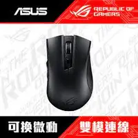 在飛比找蝦皮購物優惠-【歐軟橘的電腦小舖】ASUS華碩 ROG Strix Car