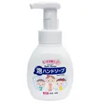 ⚡台灣現貨⚡日本境內版 MITSUEI SOFT THREE 美清淨 泡沫慕斯洗手乳(清新蜜桃香) (柑橘香)