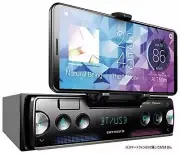 Carrozzeria (Pioneer) Car Audio MVH-7500SC Free Ship w/Tracking# New from Japan