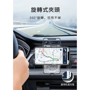 MYCELL 15W自動無線充車架+車充(MYQI018+/PC101) 現貨 廠商直送