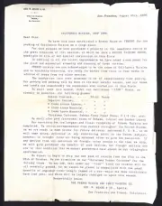 Fresno Raisin and Fruit Packing Co. 1886 Letterhead re: 1886 Raisin Crop