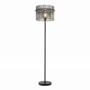 QUILO Floor Lamp Black Smoke - QUILO FL-BKSM