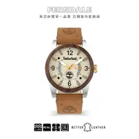 在飛比找蝦皮商城優惠-Timberland Watch 手錶 男錶 FERNDAL