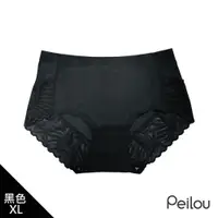 在飛比找蝦皮商城優惠-Peilou 貝柔中腰蕾絲平口無痕褲-黑-XL（1件）