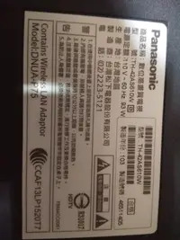 在飛比找露天拍賣優惠-國際牌42吋電視型號TH-42AS610W面板破裂全機拆賣