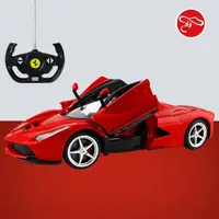 在飛比找momo購物網優惠-【瑪琍歐】1:14 Ferrari Laferrari遙控車