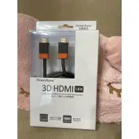 在飛比找蝦皮購物優惠-群加 HDMI4-GR180 HDMI 3D數位乙太網高畫質