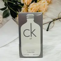 在飛比找松果購物優惠-☆潼漾小舖☆ Calvin Klein 卡文克萊 CK AL