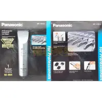 在飛比找蝦皮購物優惠-＊德馨美容＊公司貨 Panasonic 國際牌電剪 ER14