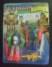 POWER RANGERS SENTAI JETMAN DAIRANGER MINI ROBOT SEALED POPY CHOGOKIN MEGA RARE!