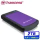 創見 StoreJet 25 H3P 2TB USB3.1 2.5吋行動硬碟-(紫)