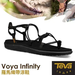 TEVA 女 Voya Infinity 羅馬織帶涼鞋.雨鞋.水鞋(含鞋袋).溯溪鞋_黑