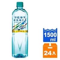 在飛比找Yahoo奇摩購物中心優惠-台鹽海洋鹼性離子水1500ml(12入)x2箱【康鄰超市】