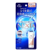 在飛比找比比昂日本好物商城優惠-樂敦 SkinAqua Nexta 熟齡肌 長效保濕 防曬精