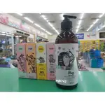 YOPE 香氛植萃沐浴膠400ML 香氛植萃護手霜50ML 玫瑰乳香賦活香氛植萃沐浴膠