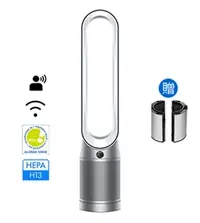 在飛比找戴森線上商城優惠-Dyson Purifier Cool™ 二合一空氣清淨機 