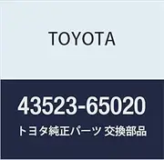 Toyota Genuine Parts Front Axle Hubset Claw Washer LH Part Number 43523-65020
