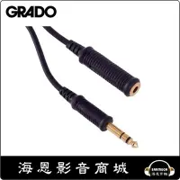 在飛比找Yahoo!奇摩拍賣優惠-【海恩數位】GRADO 15FT(4.6M) 美國 耳機延長