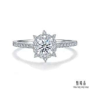 點睛品 Infini Love Diamond IGI 40分 光環 鉑金鑽石戒指(港圍13號)