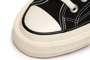 Converse Chuck 70 Rubber Patchwork 解構 拼接 ~T/E代購~