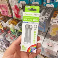 在飛比找蝦皮購物優惠-◄❇ஐ日本本土babysmile兒童電動牙刷替換刷頭 軟硬毛
