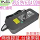 台達原裝 ASUS 19V 6.32A 120W 充電器適用 華碩 K53SM K55VJ K73SV K93SM N75L N76VB N501VW R401VM A8F C90S F70 GL771 G58JW N550 N551 MW504G N750 GL552 X550 UX510 R701VZ VX7SX F554LA M70SA N50 N46 N51 N56DP NS6JK FX504 G53 GS3J G72 ADP-120ZB BB