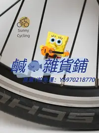 在飛比找Yahoo!奇摩拍賣優惠-氣嘴帽海綿寶寶派大星 氣嘴帽自行車公路折疊車摩托車通用 個性