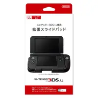 在飛比找蝦皮購物優惠-3DS 3DSLL (3DSXL亦可) 專用 右類比 擴張板