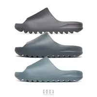 在飛比找蝦皮商城優惠-【ADIDAS YEEZY SLIDE】拖鞋｜深灰 石板灰 