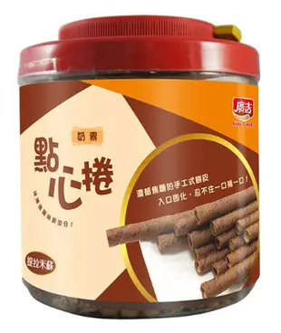 【廣吉】點心捲-巧克力/提拉米蘇/香草牛奶(600g)