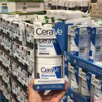 現貨 美國 CERAVE 適樂膚 全天侯保溼面霜 修復滋潤面霜 套裝453G 453G