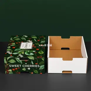 kiko雜貨鋪【滿299出貨】水果禮盒 水果紙箱 包裝盒 2-5斤高檔創意智利進口車厘子櫻桃包裝箱高端水果禮盒空盒子訂製