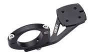 Bbb-Cycling ErgoMount Universal Computer Bracket