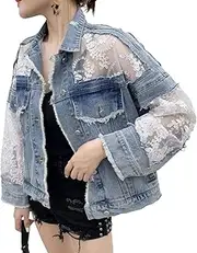 [ebossy] Women's See Through Floral Embroidery Lace Crop Denim Jacket Ripped Distressed Jean Jacket