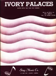 LEFEVRE IVORY PLACES SHEET MUSIC PIANO/VOCAL 1964 SHAPED NOTES LUMPKIN RARE NEW