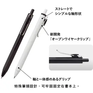 【CHL】UNI 三菱 uni-ball ONE 0.5mm 自動鋼珠筆 鋼珠筆 中性筆 原子筆 UMNS-0.5
