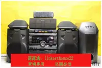 在飛比找露天拍賣優惠-「超低價」二手日本 原裝進口Sony/索尼MHC-V909組