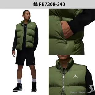 Nike 背心外套 男裝 立領 鋪棉 拉鍊口袋 綠 FB7308-340
