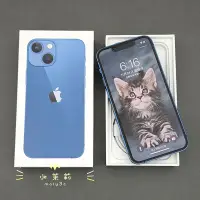 在飛比找Yahoo!奇摩拍賣優惠-【高雄現貨】iPhone 13 mini 128Gb 5.4