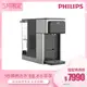 【飛利浦 Philips】 2.8L免安裝瞬熱製冷濾淨飲水機 ADD5980M