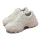 Puma 休閒鞋 Pulsar Wedge Wns Suede 女鞋 厚底 米白 粉紅 增高 39545101