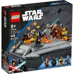 LEGO 75334 黑武士  歐比王 重逢 樂高 星際大戰系列