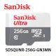 【MR3C】含稅公司貨 SanDisk 256GB 256G Ultra Micro SD SDXC 100MB 記憶卡