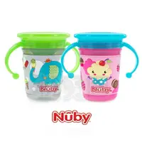 在飛比找樂天市場購物網優惠-Nuby 3D 360度喝水杯 240ml (顏色隨機)【悅