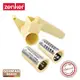 德國Zenker 2合1烘焙刨絲器
