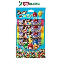 在飛比找樂天市場購物網優惠-M&M'S迷你糖衣巧克力五入裝【愛買】