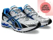 ASICS GEL-NIMBUS 10.1 1203A543 101 White/Directoire Blue Unisex Sports Style