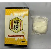 在飛比找蝦皮購物優惠-臺灣茶摳 蜂王乳嫩白滋養皂 香皂 蜂王乳x珍珠粉 無附外盒 
